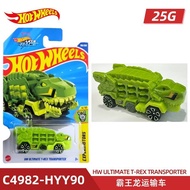 Hot Wheels 25G Batch Alloy Car Collection Model Nissan Skyline R33 Porsche 911 McLaren 1227