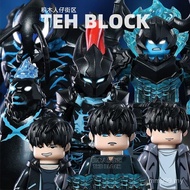 New Products I Upgrade Korean Comics Cheng Xiaoyu Shadow Legion Third Party Building Block Minifigur