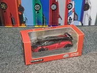 1:64 Tarmac Works Pagani Huayra BC 1/64 - LAST ONE