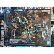 BANDAI 30MM ARMORED CORE VI LIGER TAIL
