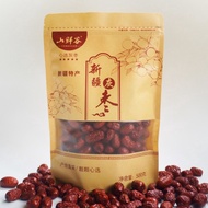 Big Red Dates (2.0cm to 2.5cm)  Red Dates (TCM Chinese Herbs)  authentic Xinjiang red jujube Ruoqiang grey jujube meat thick kernel small sweet tea boiled porridge