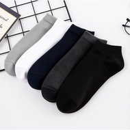 Shoe Purchase Gift Socks