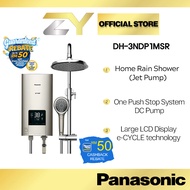 PANASONIC HOME SHOWER PEMANAS AIR N SERIES JET PUMP WITH RAIN SHOWER DH-3NP2MSR/DH-3NDP1MSR