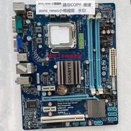 技嘉 G41主板 GA-G41MT-S2P DDR3電腦 775針主板 集成 LPT 臺式機