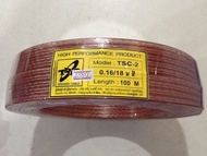 สายสัญญาณ สายดอกลำโพง TRIO TSC-2 100M มีทั้ง 1 เมตร 10 เมตร และ ยกม้วน ยาว 100 เมตร Sound Compact Hi