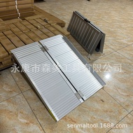 Barrier-Free Steps Tooth Slope Board Slope Pad Slope Breaking Road Aluminum Alloy Up and Down