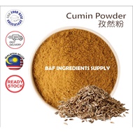 Cumin Powder | 孜然粉 | Serbuk Cumin| Coriander powder Herbs & Spices