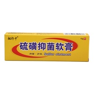 YYYY YYY YY Medium Sulfur Cream YYYY Medium Sulfur Ointment Skin External Use Herbal Cream Lice Scab