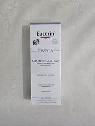 Eucerin omega soothing lotion 250 ml ของแท้ 100%