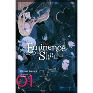 [PDF] The Eminence in Shadow | Volume 01-06 [ONGOING] [Light Novel]