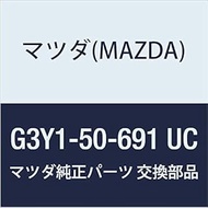 Mazda (MAZDA) Genuine Protector A (L) Side (G3Y1) G3Y1-50-691 UC