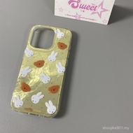 Cute Miffy Rabbit Rilakkuma Suitable for iPhone 16 Pro Max/15/14 Pro Max/13 Pro Max/12 Pro Max/11/XR