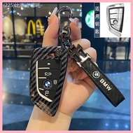 2022-2025 Suitable For 5 Series Key Covers 24 Models 7 525 530 New X1i5i7X5X3X6X7iX iX1 Car