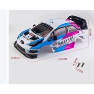 Red Poor Army 01034-Pine Cone Forest SG16 Series SG1608 1608PRO Car Shell Assembly 1: 16