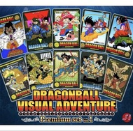 全新 日版 龍珠 風雲 閃卡 DRAGON BALL VISUAL ADVENTURE PREMIUM SET VOL.1 豪華套裝
