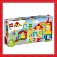 LEGO Duplo 10935 Alphabet Town
