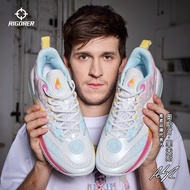 Rigorer Austin Reaves AR2 Basketball Shoes "Flavors" Men's Professional Sports Shoes Anti-slip Breat