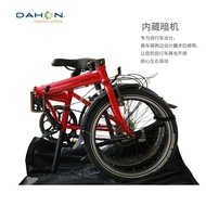 dahon Dahon folding bike packing bag14-20Inch p8K3plusp18Portable storage bag for electric folding b