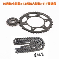 O-ring Chain Sprocket Set 525