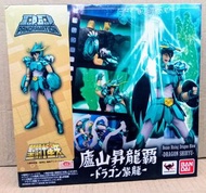 BANDAI TAMASHII 聖衣神話 DDP DD PANORAMATION 聖鬪士星矢  天龍座 廬山昇龍覇 紫龍 可動人形絕版商品未開封新品入手困難希小品100%真正日本版！！(MK/YMT站