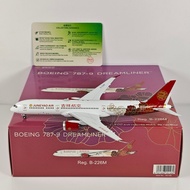 [Ready Stock Sale] NG Models 55146 55152 1: 400 Auspicious Airlines B787-9 B-226M B-226N