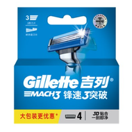 Gillette Mach 3 Turbo Razor