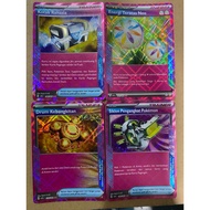 Pokemon tcg ACE SPEC card