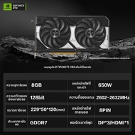 ASUS | การ์ดกราฟิกลายเสือ 5060/5060Ti