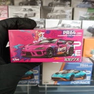 Pop Race Darwin Pro 66G WBK Supra A90 1087X Lion Dance(Pink)#PR64-0285 #164