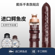 top selling Crocodile leather strap for men and women leather matching Tissot Longines Mido Citizen Tianwang Wanguo butt
