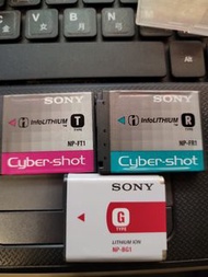 Sony Cyber-shot 電池