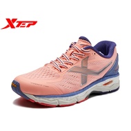 Xtep Women’s Marathon Professional Running Shoes Shock Absorption Mesh Breathable Resilience Sneakers Rs-0279