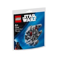 [Spartan] Lego 30708 LEGO Star Wars Millennium Falcon Paper Polybag
