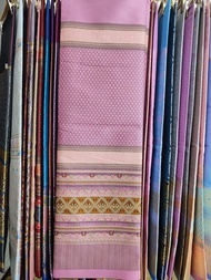 ไหมอุตรดิษถ์ ผ้าไทย ผ้าไหมทอลายพรีเมียม ผ้าผืน ผ้าชิ้น ผ้าตัดชุด ขนาด 110*180 ซม.