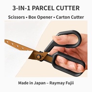 3-in-1 Parcel Cutter Scissors Japan ZACCC Titanium Blade Box Opener Raymay Fujii