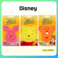 [SCRUB DADDY] Scrub Daddy Pooh Edition (3 Types / Individual Purchase Available)