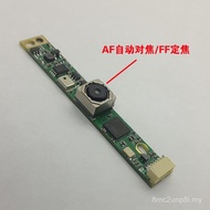 8 Juta Modul Kamera Pemasangan Menegak Output Skrin Mendatar Modul Kamera USB IMX179