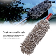 DM-Dust Brush with Handle Flexible Washable Chenille Ceiling Fans Car Dust Remover for Vehicle