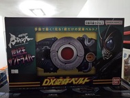 Kamen Rider Black Sun DX 變身腰帶