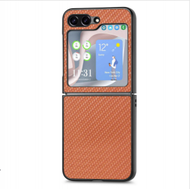 全城熱賣 - Samsung Galaxy Z Flip 5 5G纖維紋手機殼（柳丁啡色）：全面保護，無縫使用
