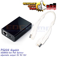 POE Splitter Gigabit IEEE802.3at adjustable output 5V 9V 12V|PS20G POE