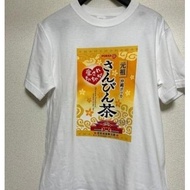 2026 New Style Orion beer Orion beer Print Short Sleeve Summer Fashion Trend Men Women Same Style Pr