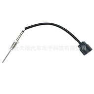 Sensor Temperature sensor Exclusive Temperature sensor Row  149727P Exhaust Cross-Border 1587A088EGT