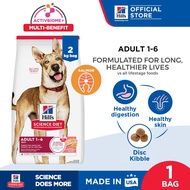 Hills Science Diet Adult Salmon & Brown Rice Recipe Dry Dog Food 2kg