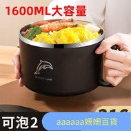 [Hot Sale in Taiwan Shipped from Taiwan] Anti-scalding Double-layer Large-capacity Stainless Steel 3