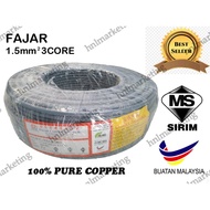 FAJAR 1.5MM FLEXIBLE CABLE 3 CORE (90M)