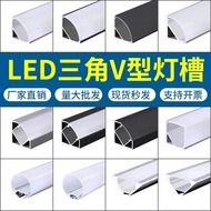 V-Shaped Aluminum Slot Triangle Light Slot 45 Light Slot Curtain Box led Light Strip Triangle Arc Li