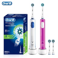 Oral-B Pro600 Plus Rechargeable Electric Toothbrush Rotating 3D Replaceable Crossaction Electric Tooth Brush Head Oral B Nozzles