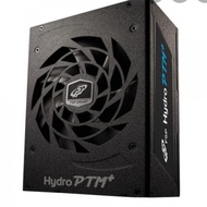 Fsp Hydro Ptm+ 1200W Platinum