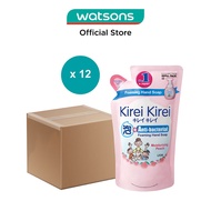 KIREI KIREI Anti Bacterial Foaming Hand Soap (Moisturizing Peach) Carton 200ml x 12s